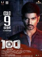100